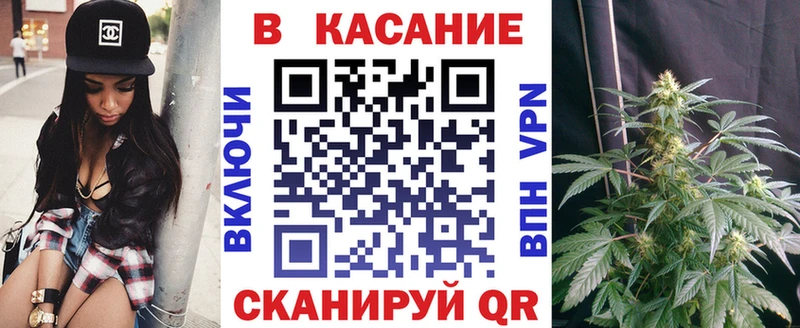 Магазины продажи наркотиков Кировск Alpha-PVP Меф мяу мяу ГАШ Каннабис АМФЕТАМИН MEGA онион Кокаин