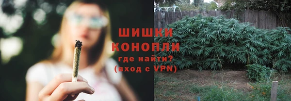 ешки Коряжма