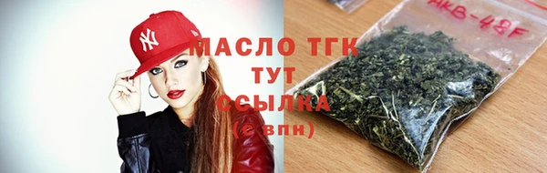 гашиш Медногорск