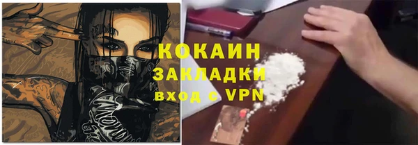 ешки Коряжма
