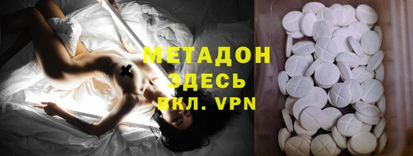 ешки Коряжма