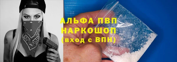 круглые Костерёво