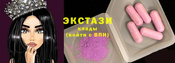 кокаин VHQ Киренск