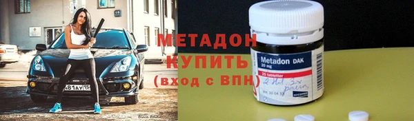 спайс Козельск