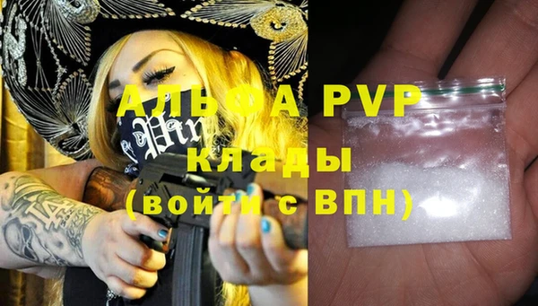круглые Костерёво