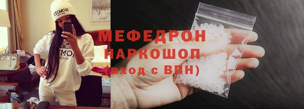 индика Кодинск