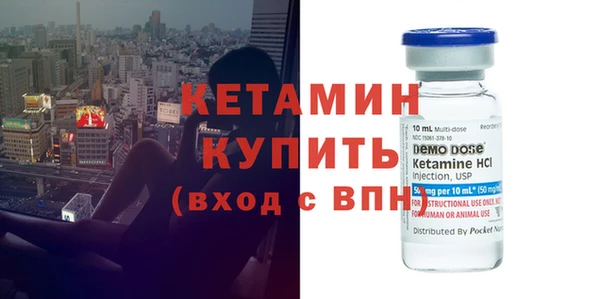 круглые Костерёво