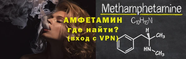 круглые Костерёво