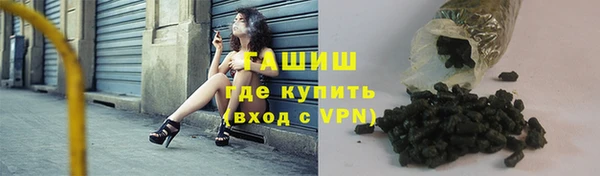 круглые Костерёво