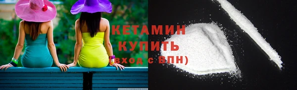круглые Костерёво