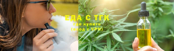 ешки Коряжма