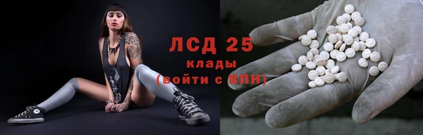 круглые Костерёво