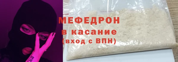 ешки Коряжма