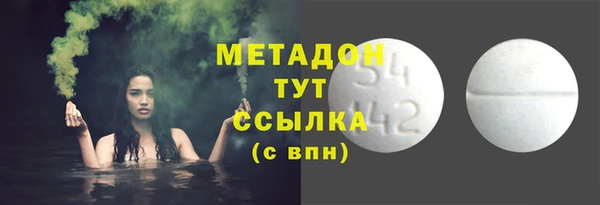 ешки Коряжма