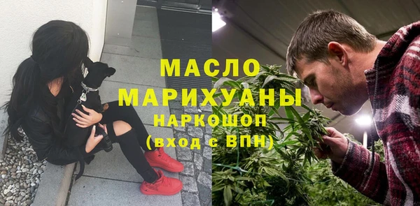 ешки Коряжма