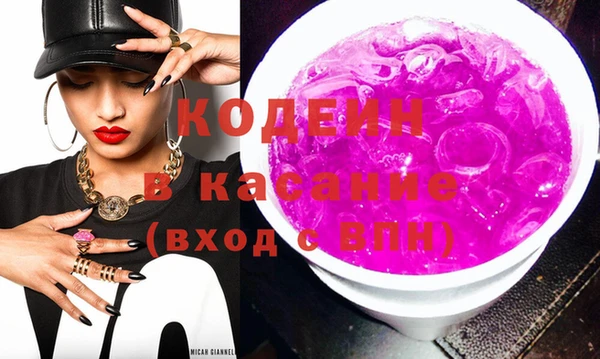 не бодяженный Мегион