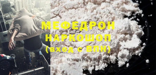 гидра Корсаков