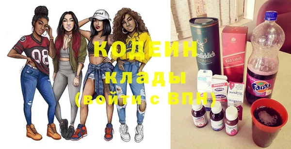 круглые Костерёво