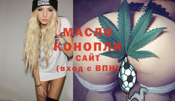 круглые Костерёво
