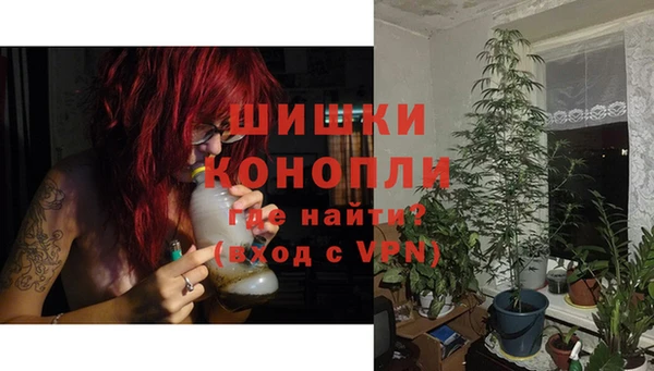 ешки Коряжма