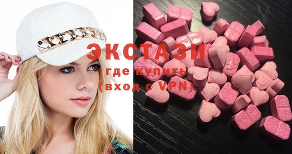 синтетический гашиш Киреевск