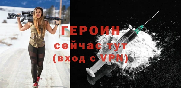 ешки Коряжма
