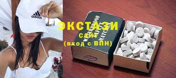 индика Кодинск