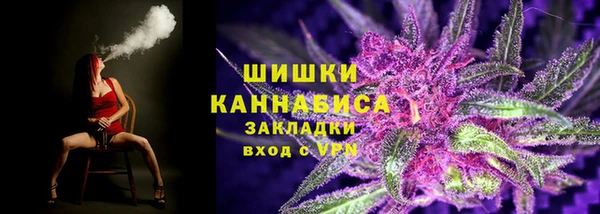 соль курить ск Кинешма