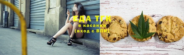 круглые Костерёво
