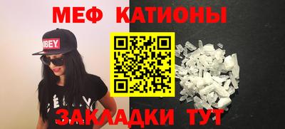mdma Изобильный