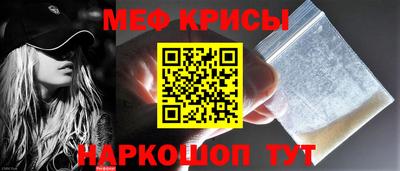 хмурый Ипатово