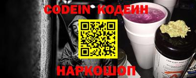 мдма Ирбит