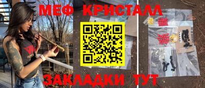 хмурый Ипатово