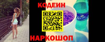 хмурый Ипатово