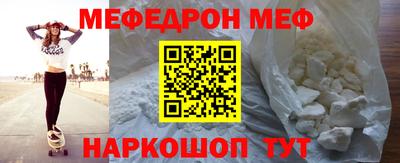 mdma Изобильный