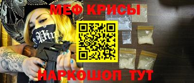 не бодяженный Канаш