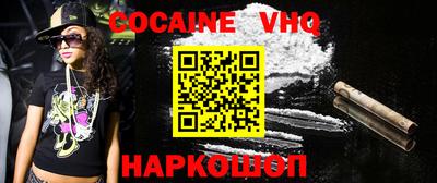 гидропоника Гай