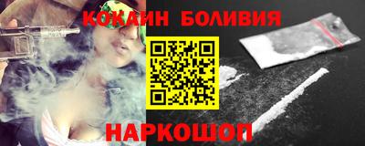 хмурый Ипатово