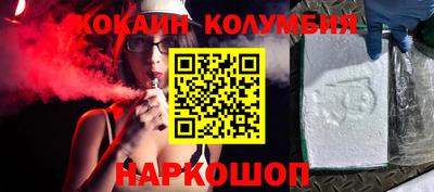 хмурый Ипатово