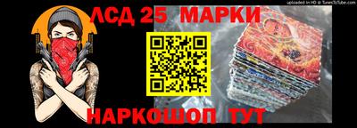 хмурый Ипатово