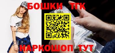 мдма Ирбит
