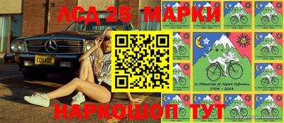mdma Изобильный