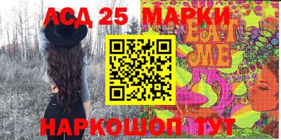 mdma Изобильный