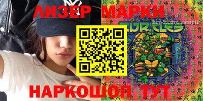 mdma Изобильный