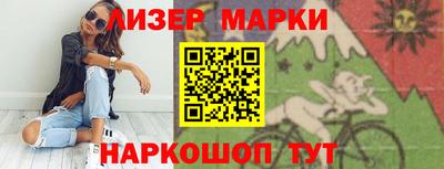 мдма Ирбит