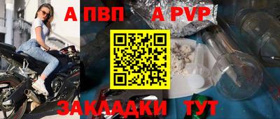 mdma Изобильный