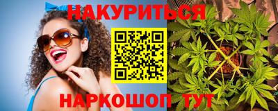 мдма Ирбит