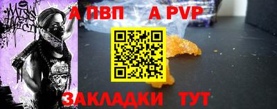 мдма Ирбит