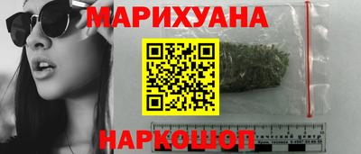 мдма Ирбит