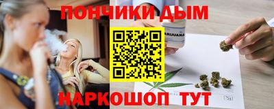 mdma Изобильный